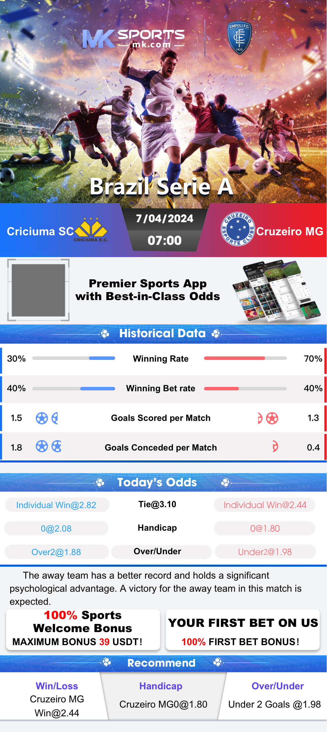 เว็บตรง 2499 รวมเกมทำเงินออนไลน์ ไม่มีขั้นต่ำ ไม่ผ่านเอเย่นต์ ใหม่