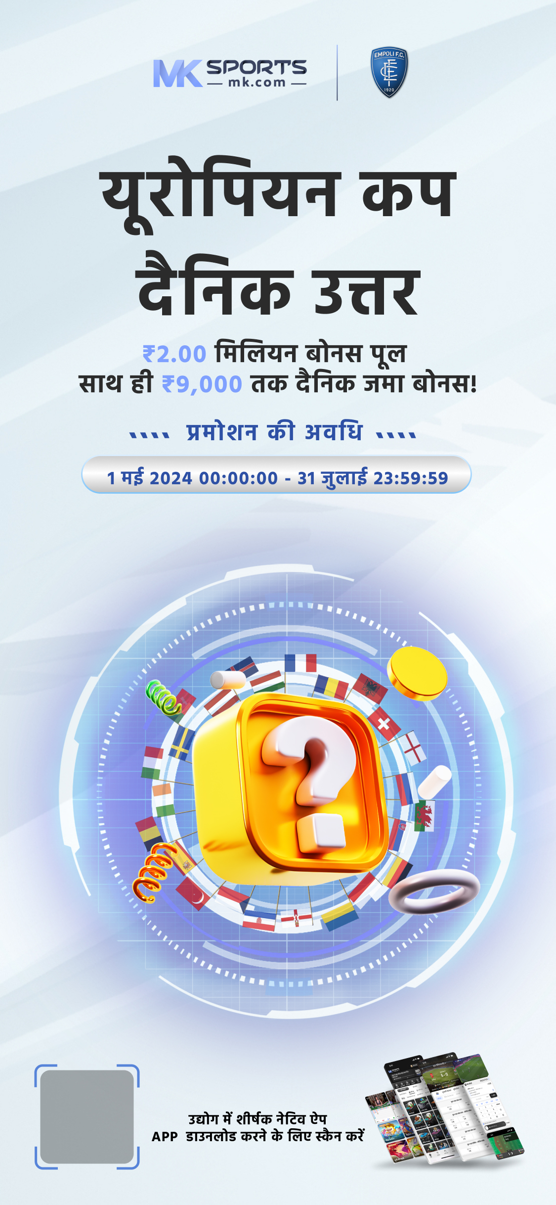 Daftar Slot Online Via Dana 5000 की पोस्ट