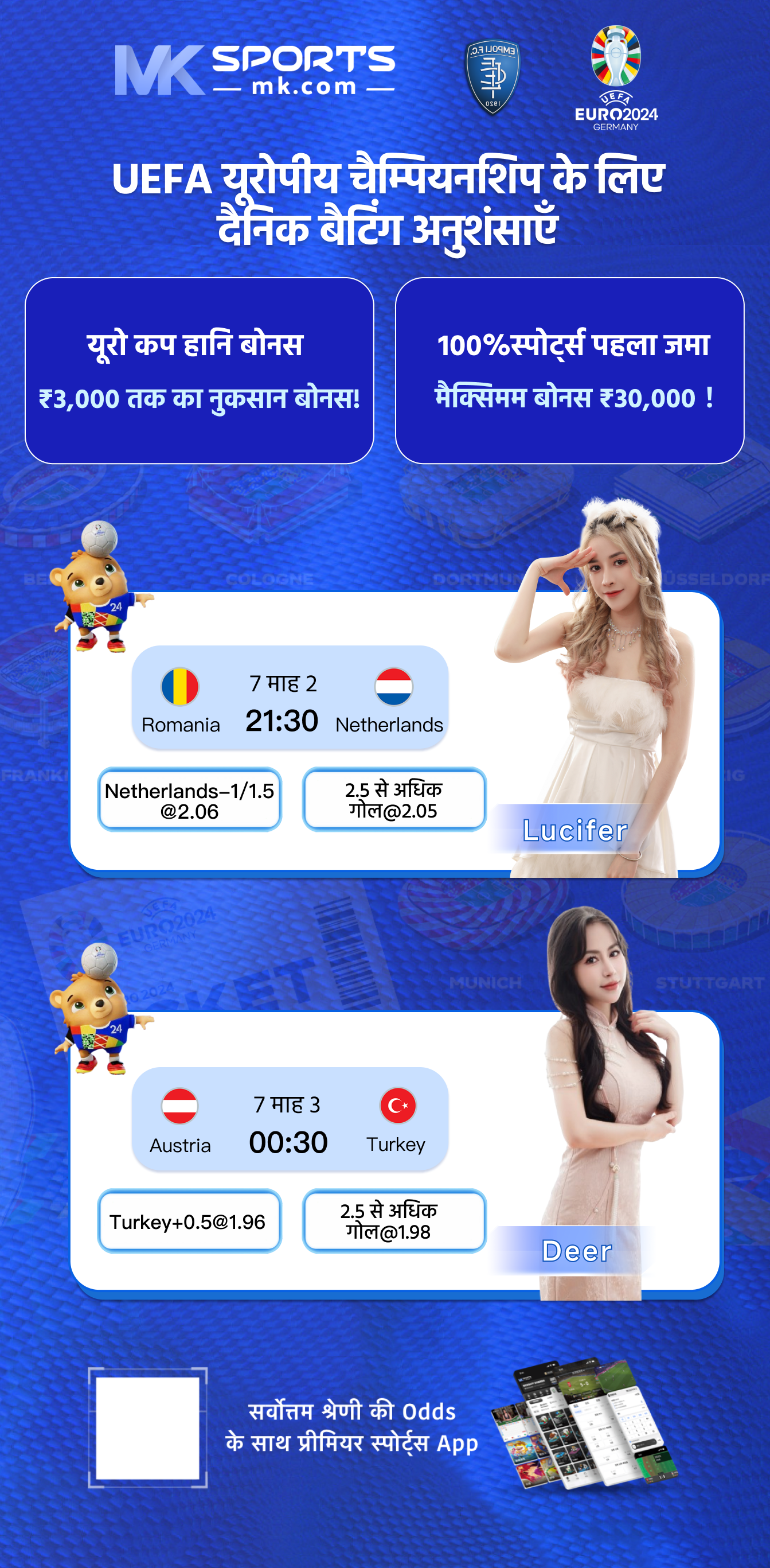 coin qq slot app